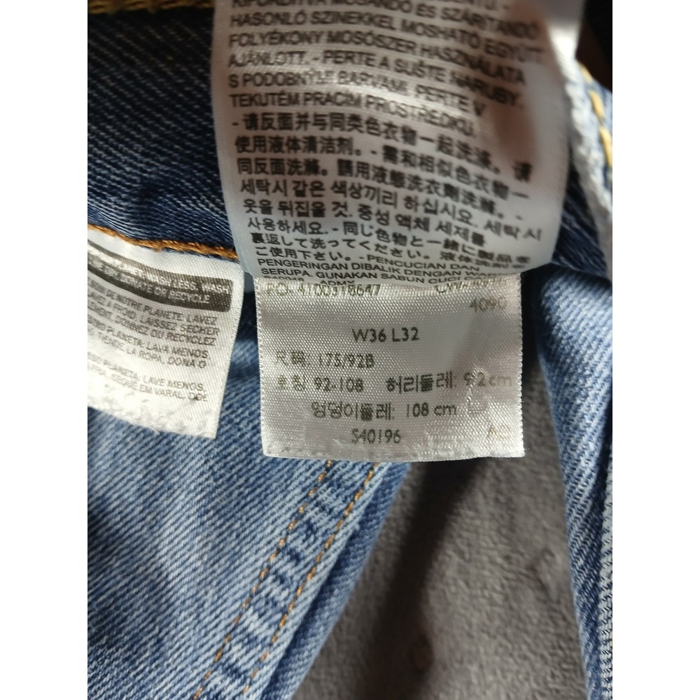 🔥 CLASSIC Levi's 550 Relaxed Fit Jeans Men's 36x32 Medium Wash Tapered Denim! - Picture 5 of 11